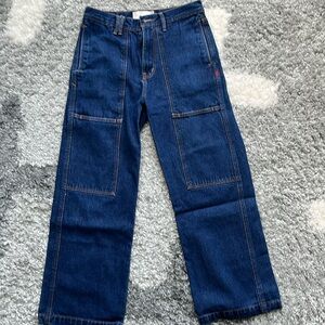 Urban outfitters BDG men’s jeans